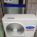 푸르미세탁소 이미지