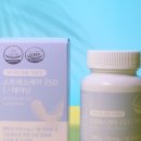 네이처약국 이미지