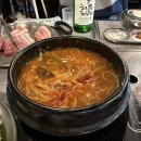 이마트24 좌동푸르지오 | 안양 메가트리아 맛집 회식 추천 | 만식이네 솥뚜껑삼겹살 야장 분위기+가성비 솔직 후기