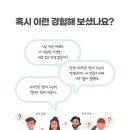 내맘에든 안경 네이버블로그