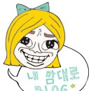심응사당 이미지