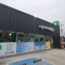 춘천대형약국 이미지