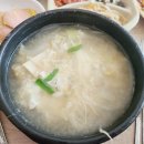 밀알한식전문점 | 부천 상동 한식 배달 밀알 집밥 느낌쪼아ㅠ