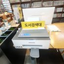 놀숲 아산탕정점 이미지