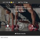 홈트 근력운동 이미지