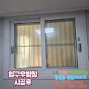 염창동아3차아파트 이미지