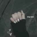 네일아이림