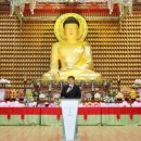 부처님오신날 봉축법요식 이미지