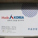 승연전자 이미지