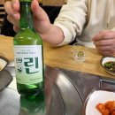 본마을2길 13 이미지