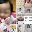 (유) 정인 이미지