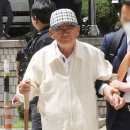 신천지