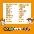 에듀피아 이미지