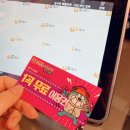 인제노래연습장 이미지