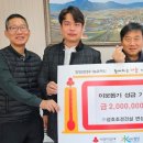 ㈜성호건설 시민일보