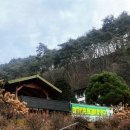 벗 | [제천여행] 충주호 맛집 제천 가족 외식 추천 양 많고 맛있는 밥벗 후기