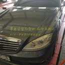 하선1급자동차서비스 이미지