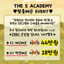 더에스빠 네이버블로그