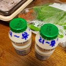 본도시락 (명일동점) 이미지