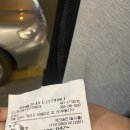 강나루정육식당