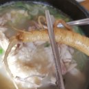 대박백숙 이미지