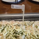 11545-05-01-40 | 용산 몬자야끼, 죠죠 용산점 캐치테이블 웨이팅 40분 성공 후기