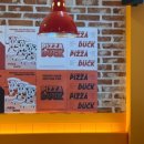 내당119안전센터 이미지