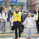 중목초등학교앞 이미지