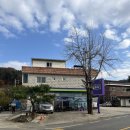 차산2리 네이버블로그