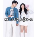 전라남도 순천의료원 | [공지] 순천 사진관 스폿라이트 커플 기념일 사진 내돈내산 만족 후기