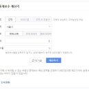 우리부동산중개 이미지