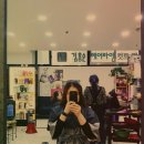 킴스헤어라인 이미지