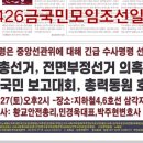 대한광고 - 평택시 지산로 171 | 대한광고