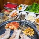 제주협재흑돼지촌 이미지