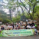 홍성어린이집 이미지