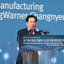 (유)태원자동차 이미지