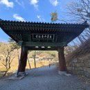 월아산자락 - 사하구 낙동남로1405번길 10-11 | 월아산자락