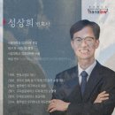 법무법인우리하나로분사무소 - 수성구 동대구로 348-15 | 법무법인우리하나로분사무소