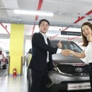 새롬모터스 이미지