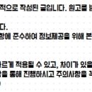 이혜미산부인과의원 이미지