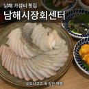 화전로96번가길 네이버블로그