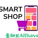 팔도부동산공인중개사사무소 이미지
