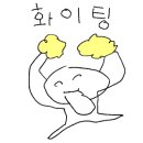모토스파 - 달서구 와룡로 274 | 모토스파
