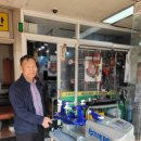 대야포레스트시티 이미지