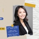 그림아트스튜디오세종소담원학원