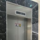 크로바빌딩 이미지