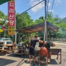 지리산장펜션 이미지