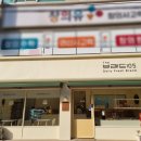 더 브레드105