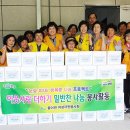 사랑더하기 이미지