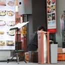 내수연합의원 이미지